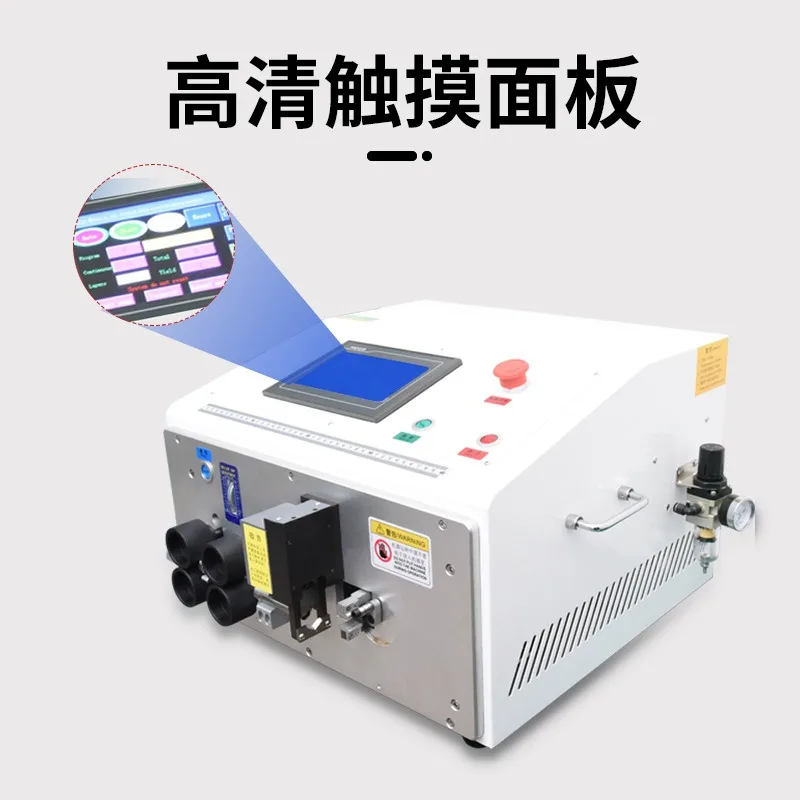 Processing custom wire stripping machine, instrument cabinet BV hard wire cable stripping and bending