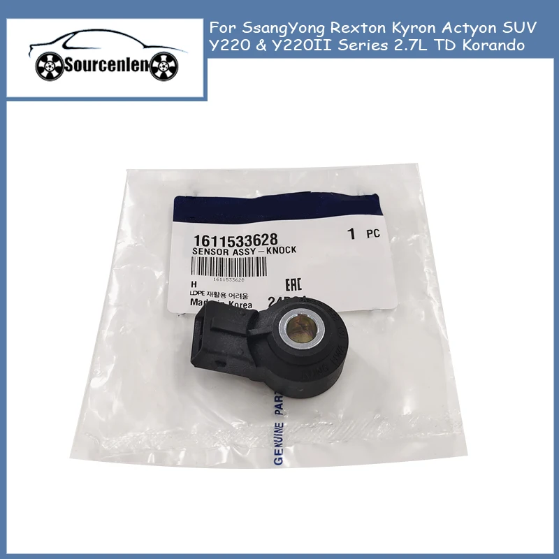 Knock Sensor Assy for SsangYong Rexton Kyron Actyon SUV Y220 & Y220II Series 2.7L TD Korando OEM 1611533628