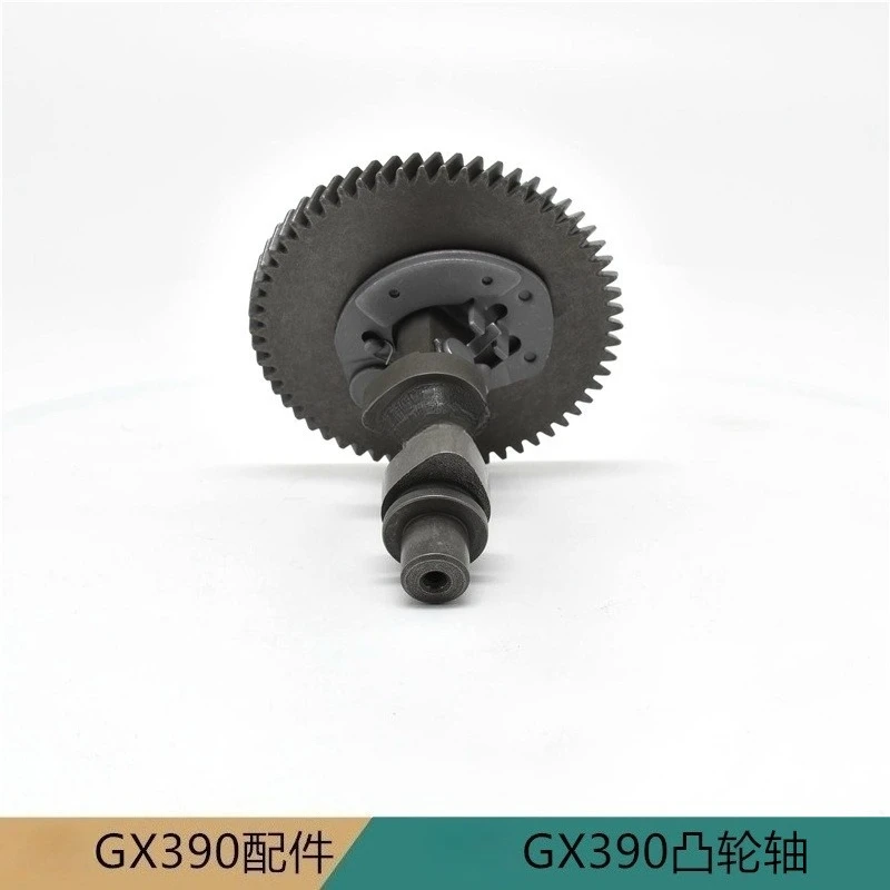 

Распредвал/Насос/Запчасти для садовой техники Zongshen Lianlong GX390 188F