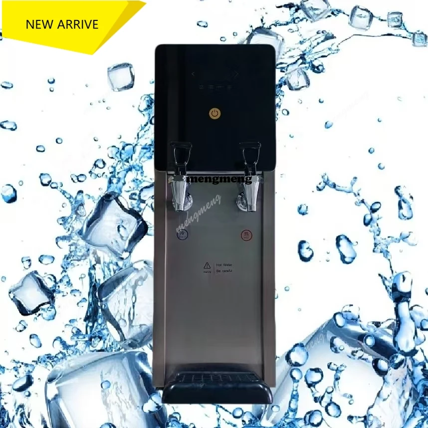 

New Tea Bar Machine Commercial Fully Automatic Touch Screen Cooling And Heating Water Dispenser