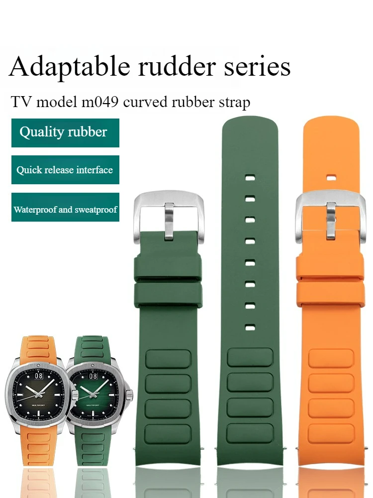 

Suitable for Mido's new helmsman TV series M049526A curved rubber watch strap with men's watch accessories 22mm