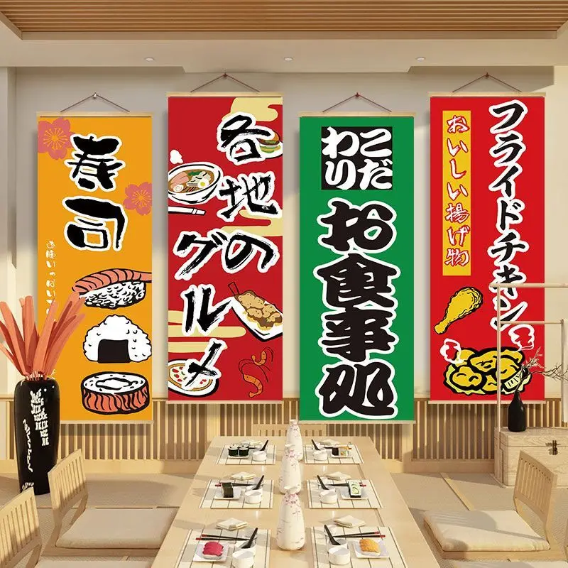 Japanese Traditional Sushi Ramen Restaurant Decor Scroll Painting Wall Hanging Decoration Banner Japan Izakaya Shop Cloth Flag