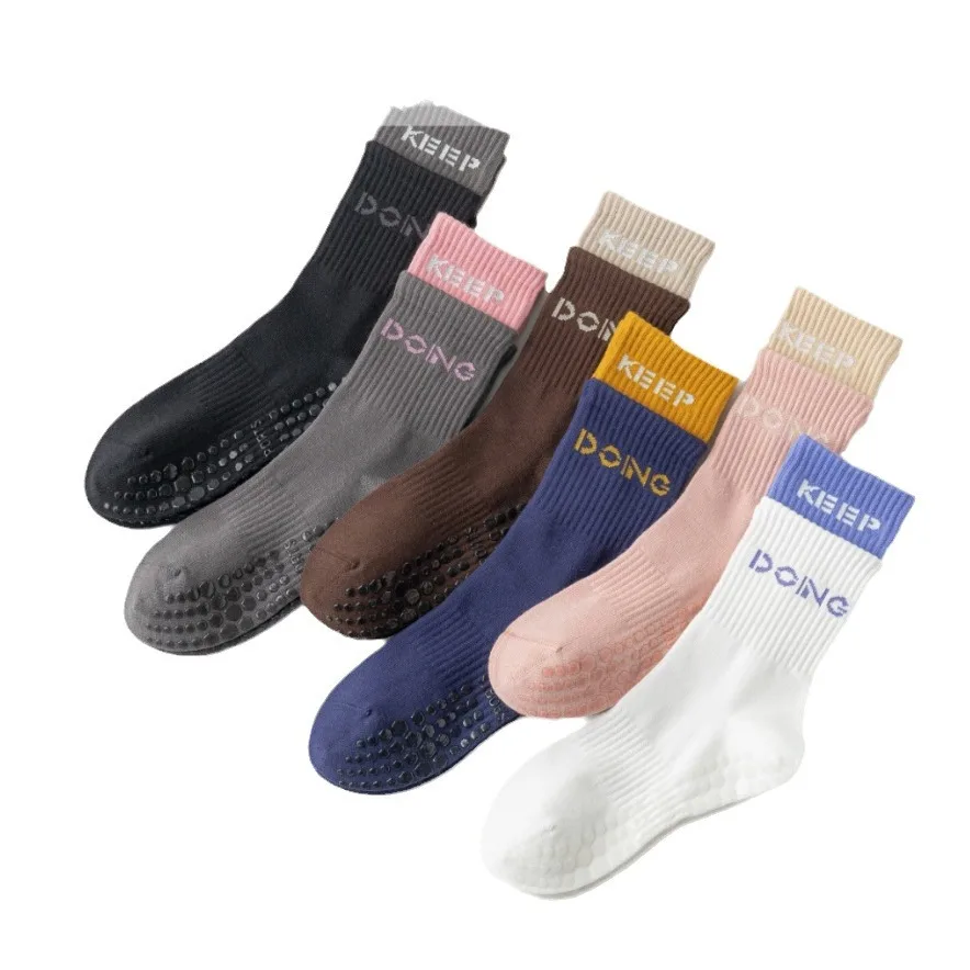 4 Pairs yoga socks, children's mid length socks, non slip silicone trendy fitness socks, Pilates cross-border sports socks