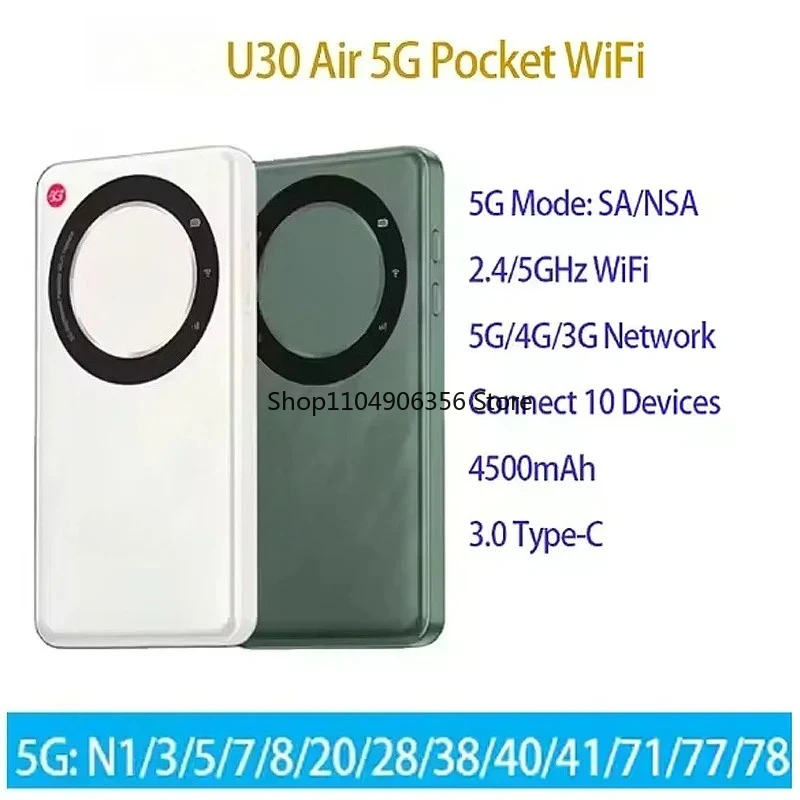 لجهاز التوجيه 5G Pocket WIFI ZTE U30 Air Smart Dual-networking Router 4500mah #2