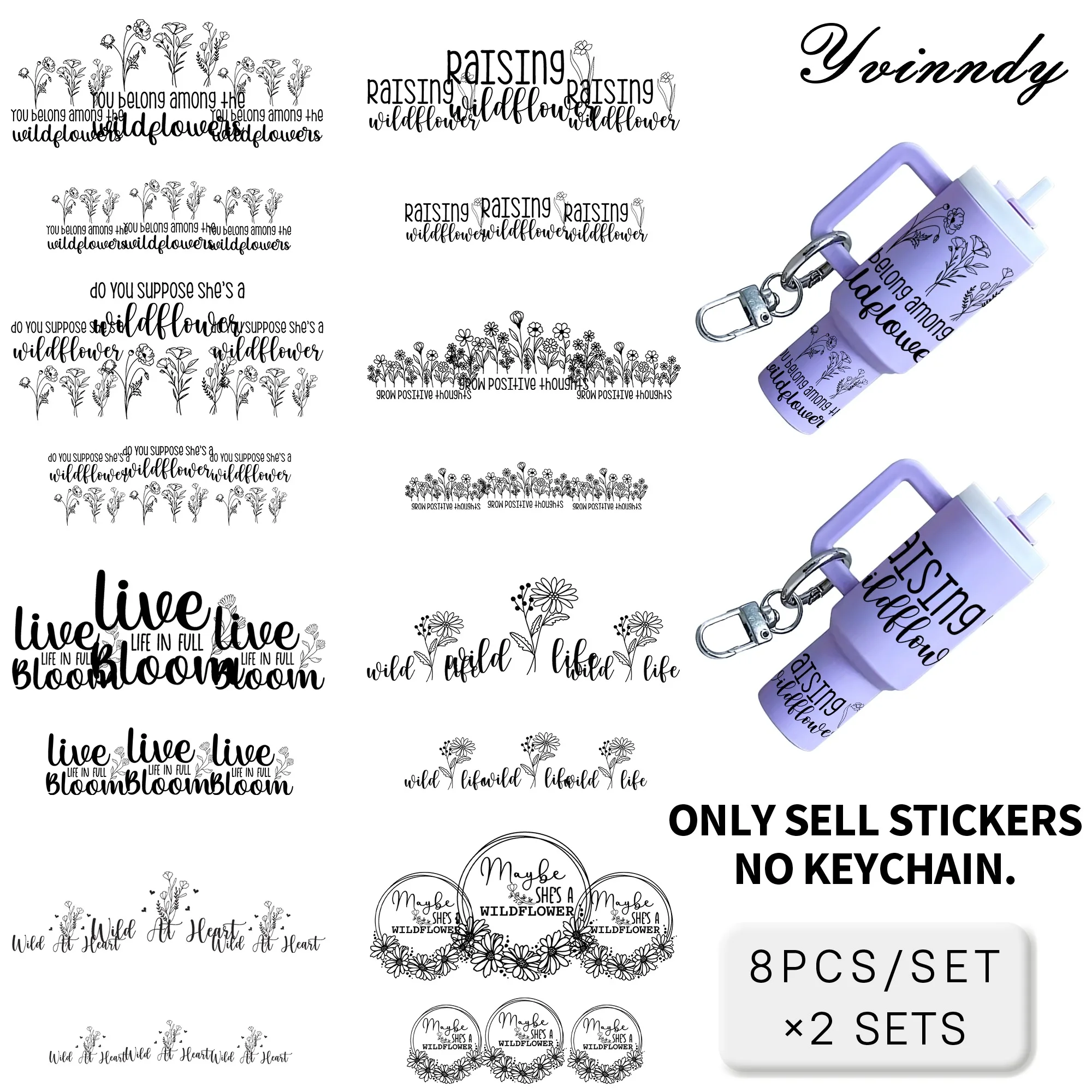 

8 Piece Waild Flower UV DTF Key Chain Sticker, Waterproof Durable DIY Adopted In MINI Cup key Chain Sticker Transfer Sticker