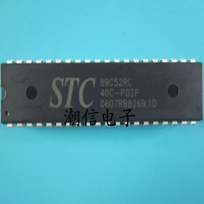 STC89C52RC-40C-PDIP