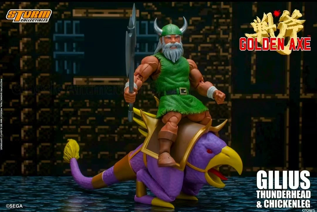 【Original】Storm Toys SGGX04 Gilius Thunderhead & Chickenleg 1/12 Action Figure Model Toy