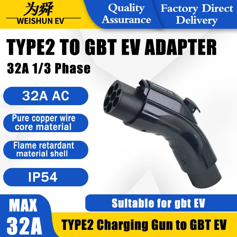

TYPE2 TO GBT EV Adapter Electric Vehicle Charger Connecter for 16A/32A TYPE2 Charger TO GBT Electric Car 1/3 Phase Adapter