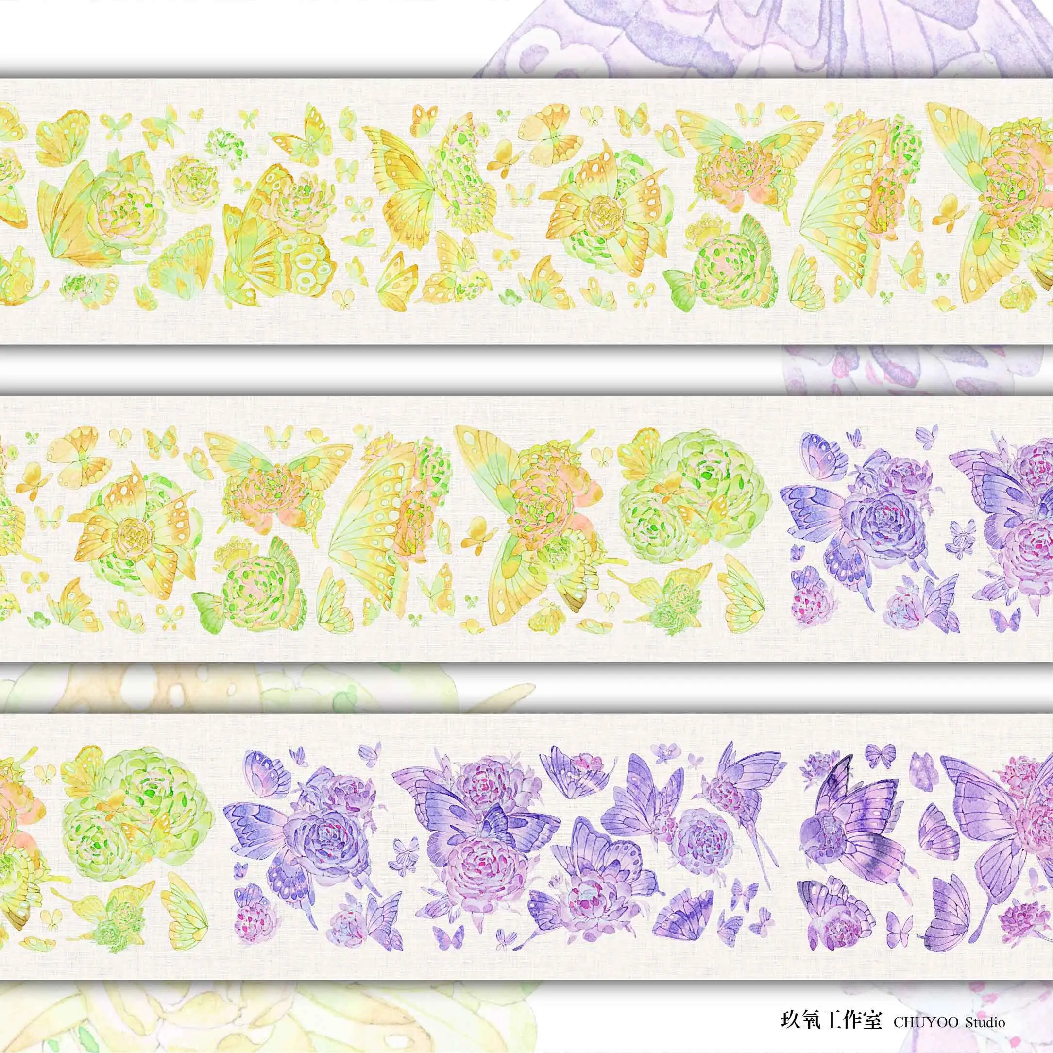 10Meter Roll Fluttering Flying Butterfly  washi PET Tape Beautiful Flower journal Decorative Tape