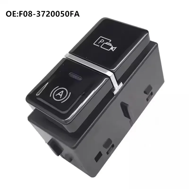 Automatic Parking Switch Button for Chery Jetour X95 X90 Control Panel Switches 360 Image Switch F08-3720050FA 5