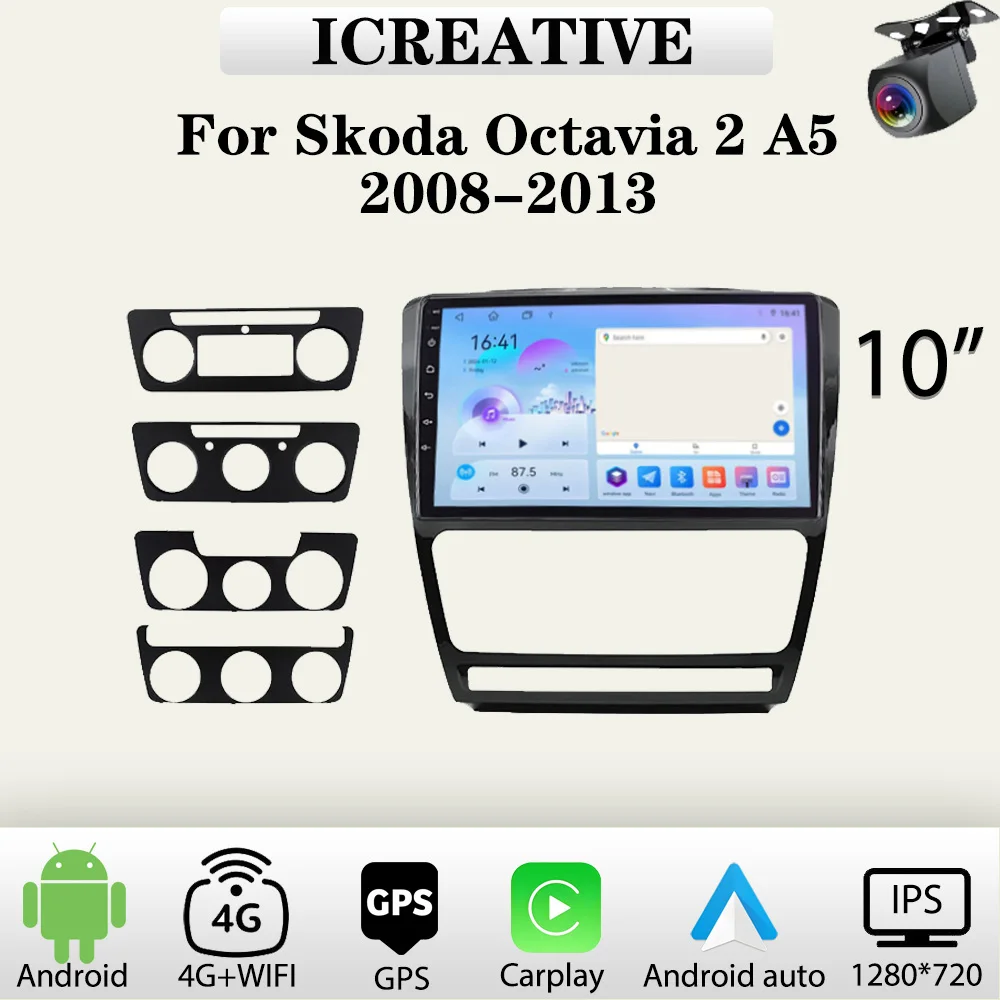 

Car Radio for Skoda Octavia 2 A5 2008 - 2013 Multimedia Carplay Video Player Autoaudio Android Head Unit 10 Inch Navigation GPS