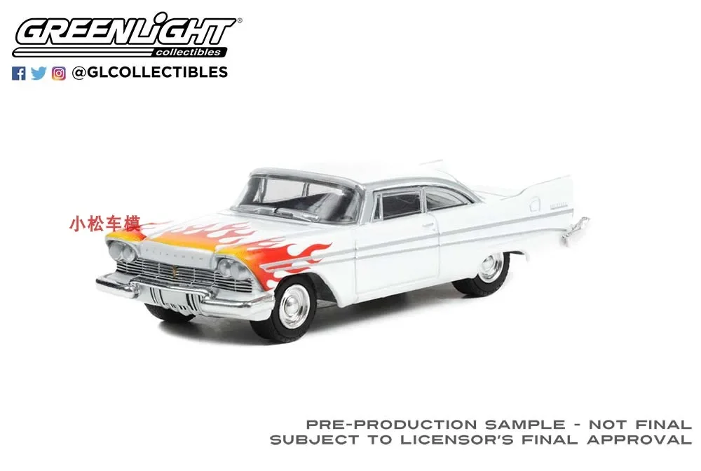 Model1:64 Flame Series -1957 Plymouth Belvedere - White Flame Car Model