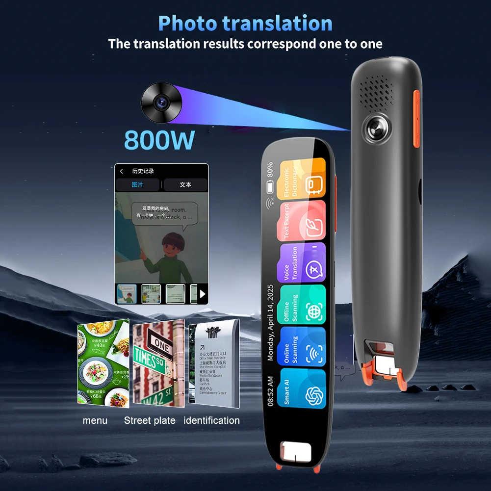 Scan Reader Pen TYPE-C Charging Multifunction Dictionary Pen 4.18 In Touch Screen Assistive Reading Pen Text Extract Reader Pen