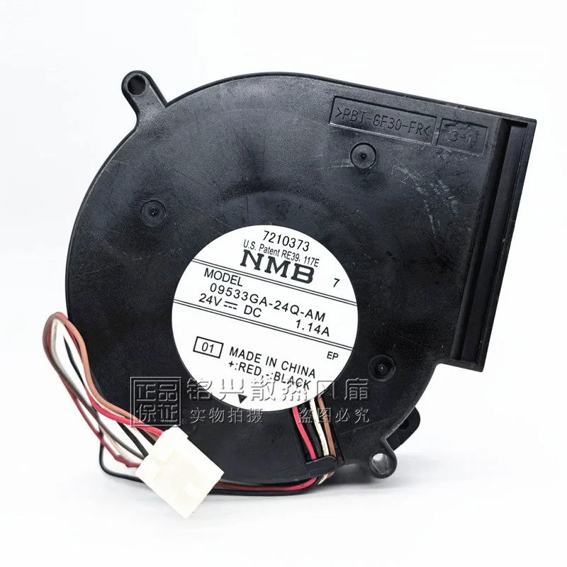 

Вентилятор охлаждения сервера NMB 09533GA-24Q-AM, 24В, 1.14А, 97x97x33мм, 4-проводной