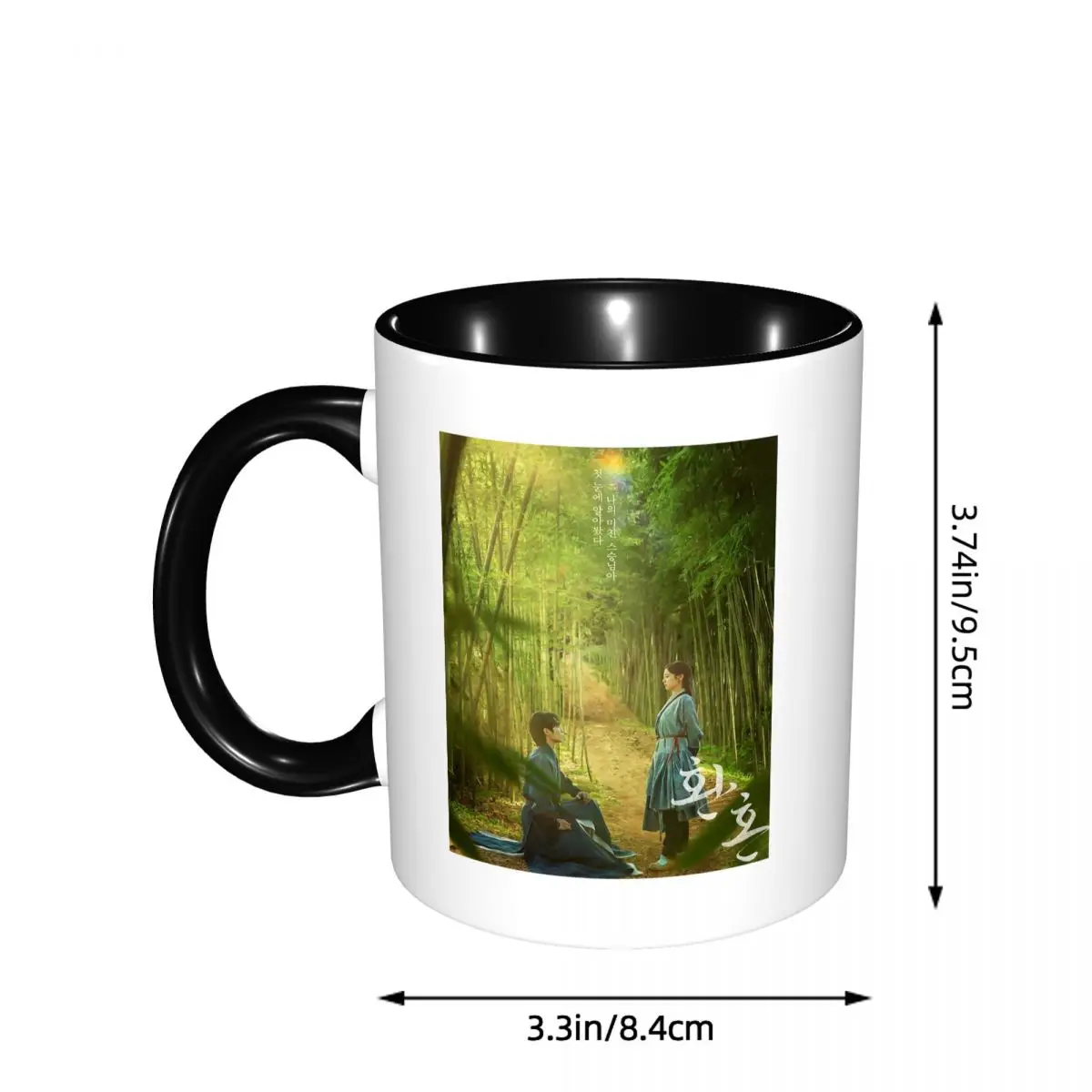 Kdrama Alchemy Of Souls Light And Shadow Mug Funny Ceramic Coffee Cups Tea Mugs Milk Cup Drinkware Gifts for Woman Man