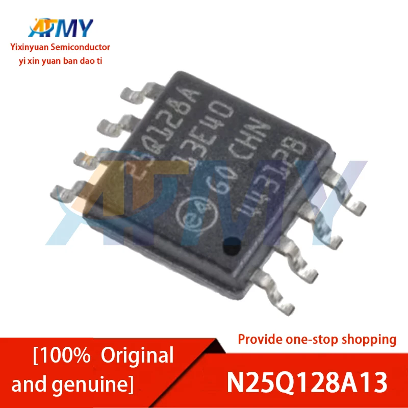 

4piece N25Q128A13ESE40F N25Q128A13 Encapsulated SOP-8 memory chip IC