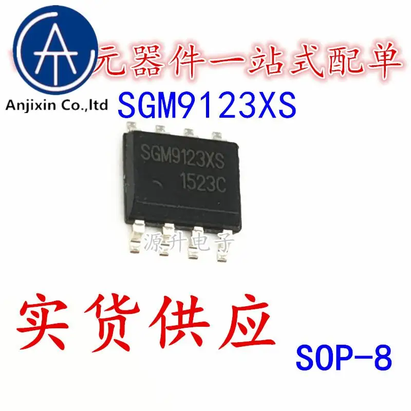 20 Buah 100% Asli Baru SGM9123XS SGM9123XS/TR SMD SOP-8 Chip Transceiver Optik Video