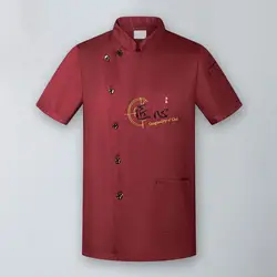 Camisa de Chef ajustada con bolsillo de parche Unisex, uniforme superior de panadería, camisa de Chef de moda, ropa de pastelería, ropa de trabajo, hombres y mujeres