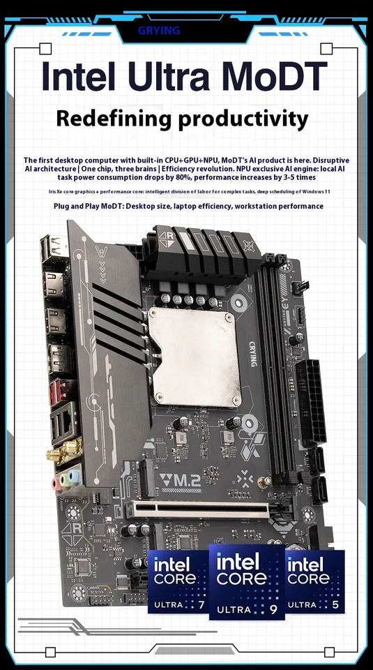 ERYING Gaming Motherboard Intel Ultra5 125H Ultra7 155H Ultra9