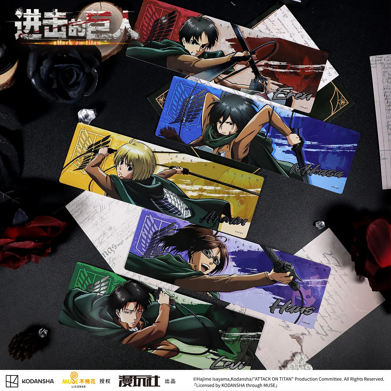 Attack on Titan Eren Jager Armin Arlert Rival Ackerman Hanji Zoe China Official Authorization Survey Corps Series Laser Ticket