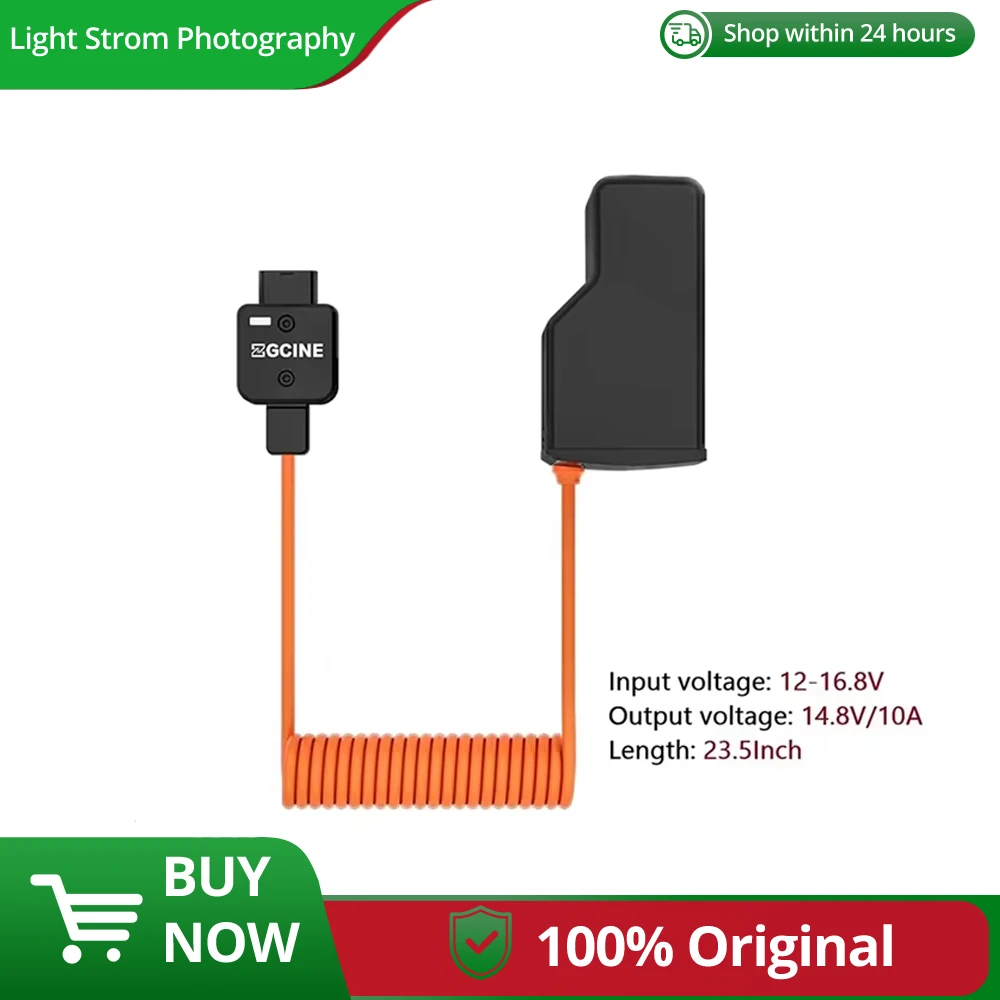

ZGCINE DT-AD200 D-Tap Dummy Battery for Godox AD200 AD200Pro AD300Pro AD200Pro II flash light Power Cable(braided wire)