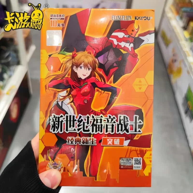 

Оригинальная коллекционная карточка KAYOU Neon Genesis Evangelion Classic Rebirth Breakthrough Collection, коллекционная карточка с персонажами аниме, игрушка, подарок для мальчика