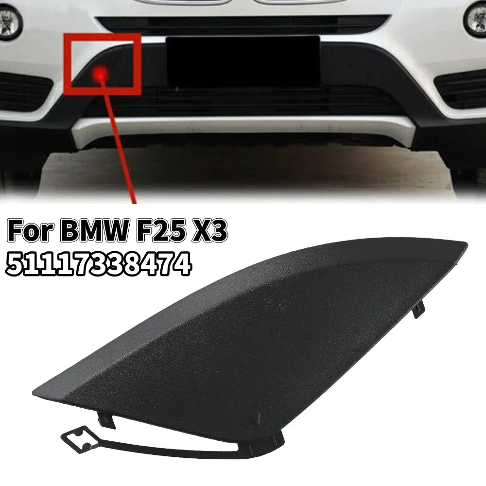 Front Bumper Tow Hook Eye Cap Unpainted Fit For BMW X3 F25 2015-2017 LCI Compatible PN 51117338474