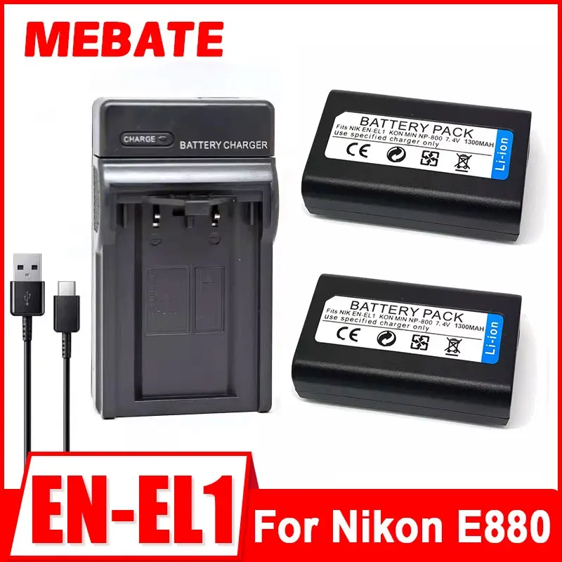 EN-EL1 ENEL1 EN EL1 1300mah Battery and Charger for Nikon E880 CoolPix 4300 5400 8700 500 775 880 885 990 995 Bateria