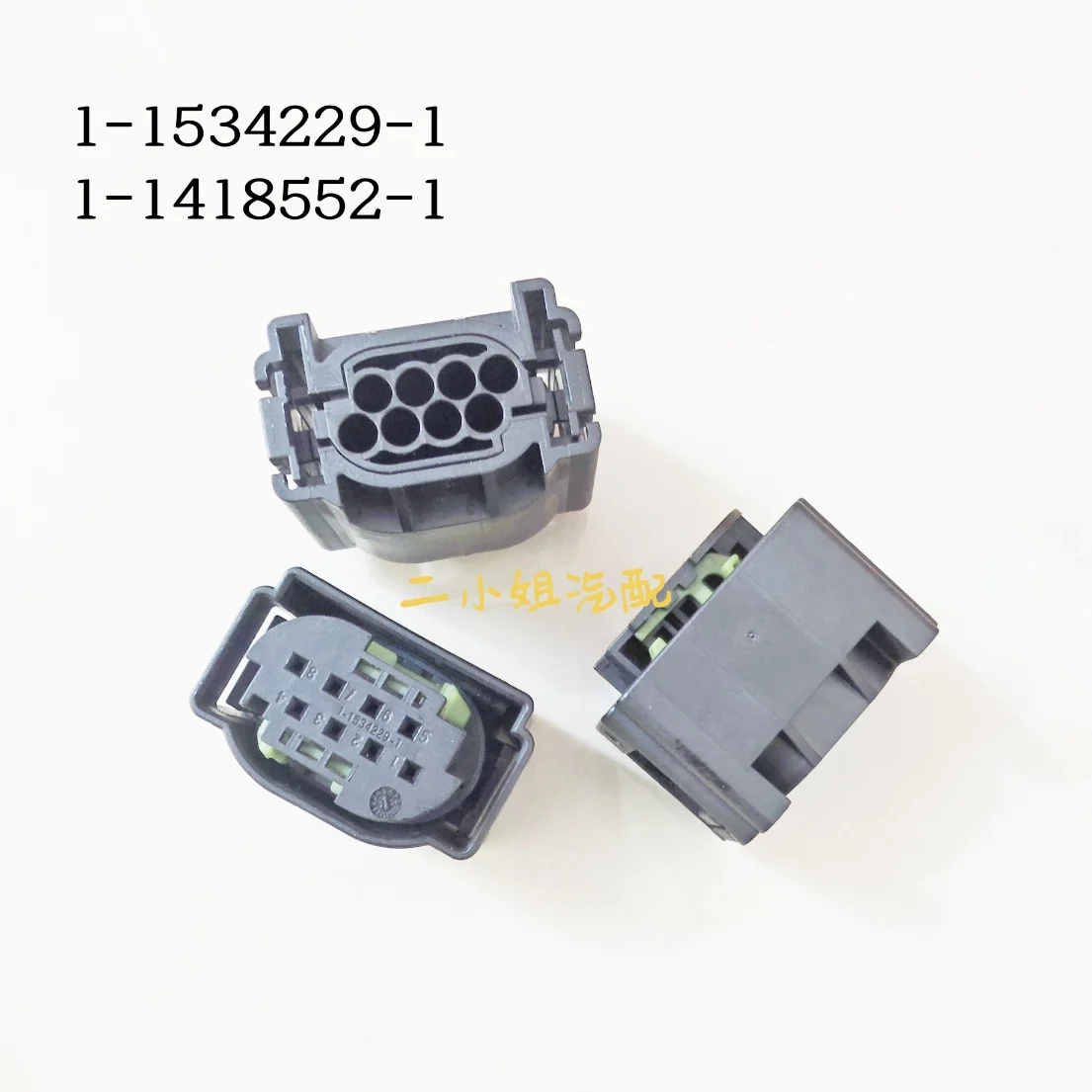 Applicable 8 Core Components of VW, A udi, and B mw ACC Probe Radar Module Wiring Harness Electric Eye Plug 1-1534229-1