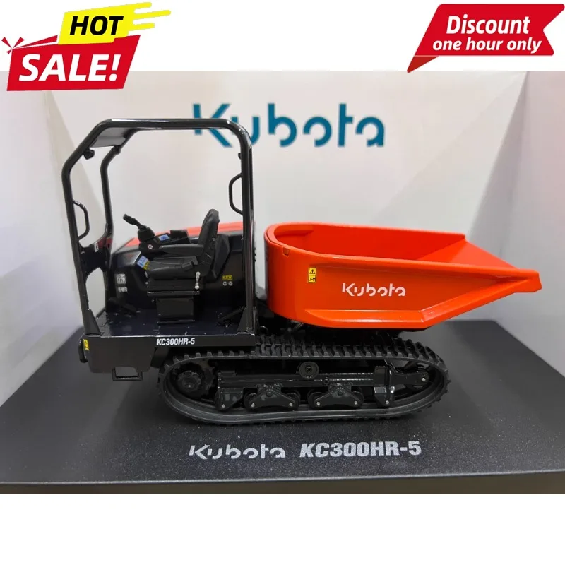 

UH 1:24 for KUBOTA KC300HR-5 Crawler Dump Truck Alloy Model 8155