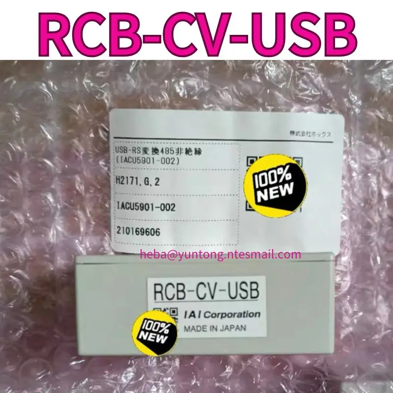 

New Converter RCB-CV-USB