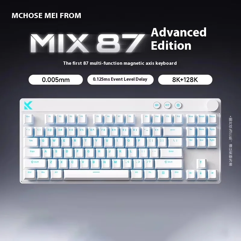 Mchose Mix87 Magnetic Swtich Keyboard Wired Gaming Keyboard 8K+256K Esport 0.08ms Low Latency E-Sports Custom Gamer Accessories