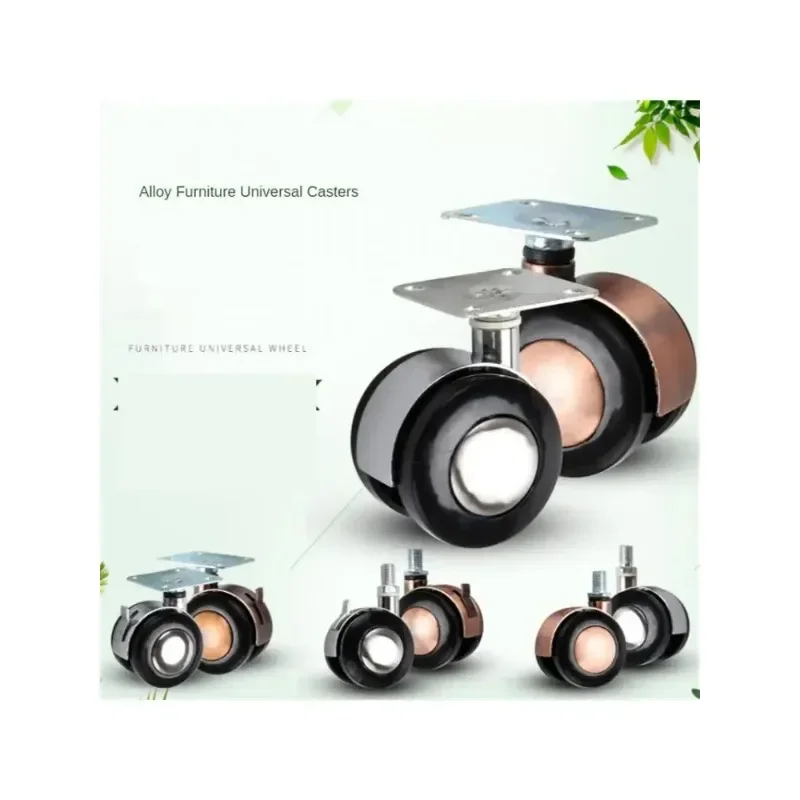 4 Pcs 2 '' Alloy Universal Wheel Wire Tooth Swivel Chair Speaker Furniture Cabinet Caster Sofa Silent Tea Table