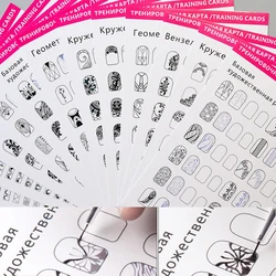 12pcs Nail Art Lines Practice Paper Drawing Painting Template Learning Book Manicure Tools UV Gel Polish Guide Nails Accessoires
