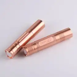 Convoy S2 Plus Copper 1200lm LED Flashlight