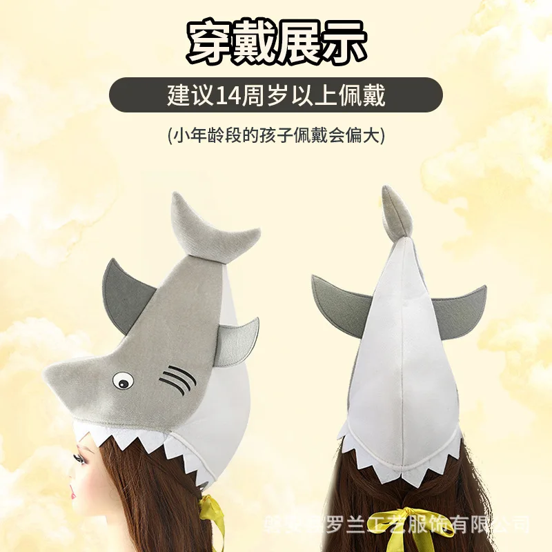 Halloween tubarão chapéu simulação tubarão chapelaria decoração desempenho prop dos desenhos animados chapéu de halloween cosplay chapéu