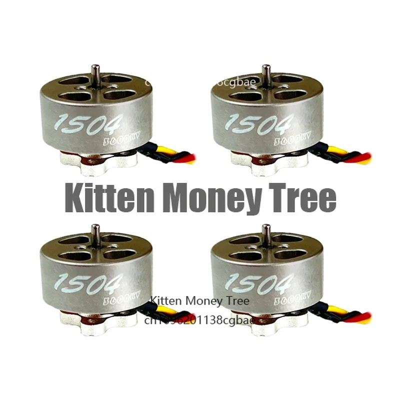 

Traversing Machine Strange 25 Same Motor 1504 2300KV/3600KV Entry Level Insurance Easy To Replace