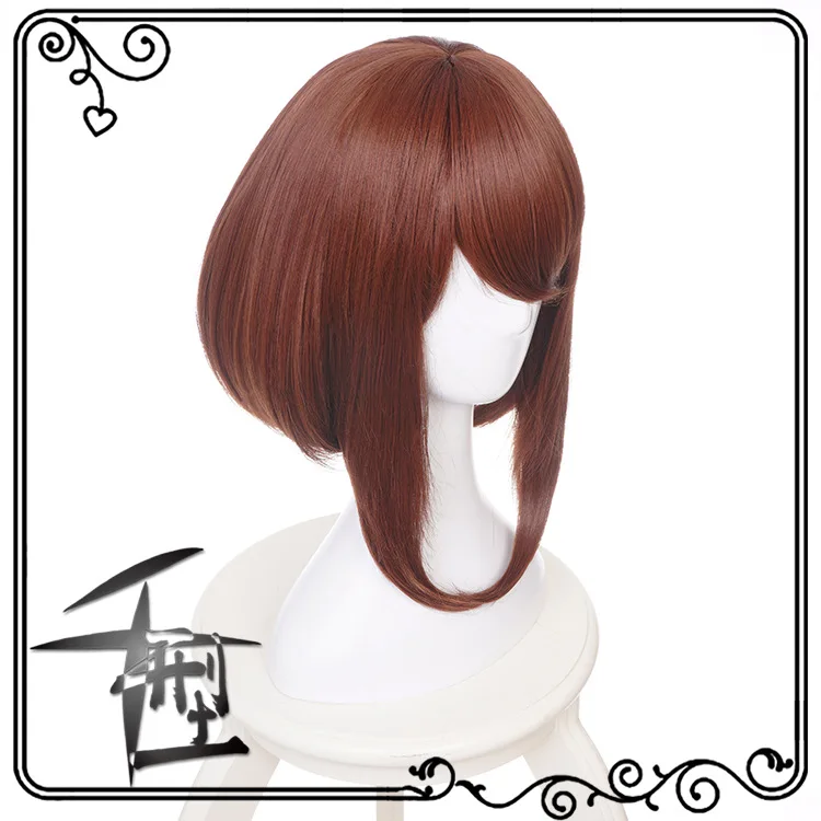 My foreimprimés Anime Cosplay Perruque moelleuse, Cos