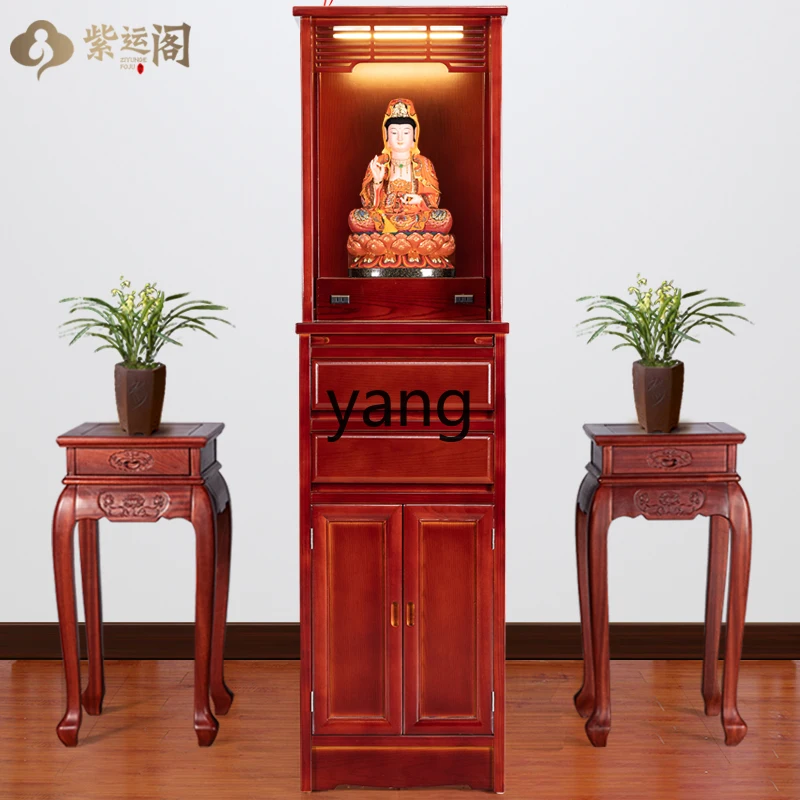 LH new Chinese-style solid wood Buddhist niche ancestors offer incense and fortune cabinet Guanyin for Taiwan household economy