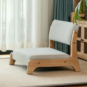 Ikea legless chair hotsell