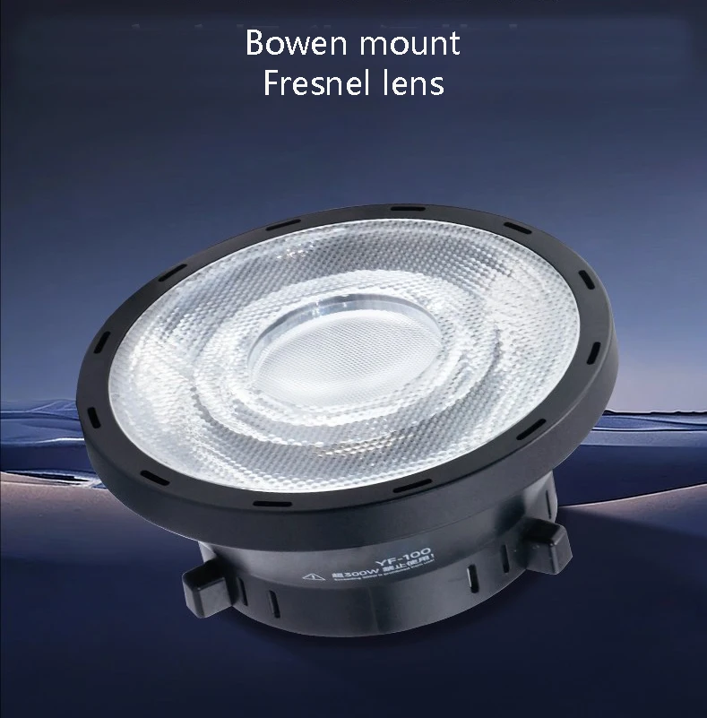 

Photography spotlight Bowen mont fresnel lens birghten and high transparency Shooting imaging beam tubes
