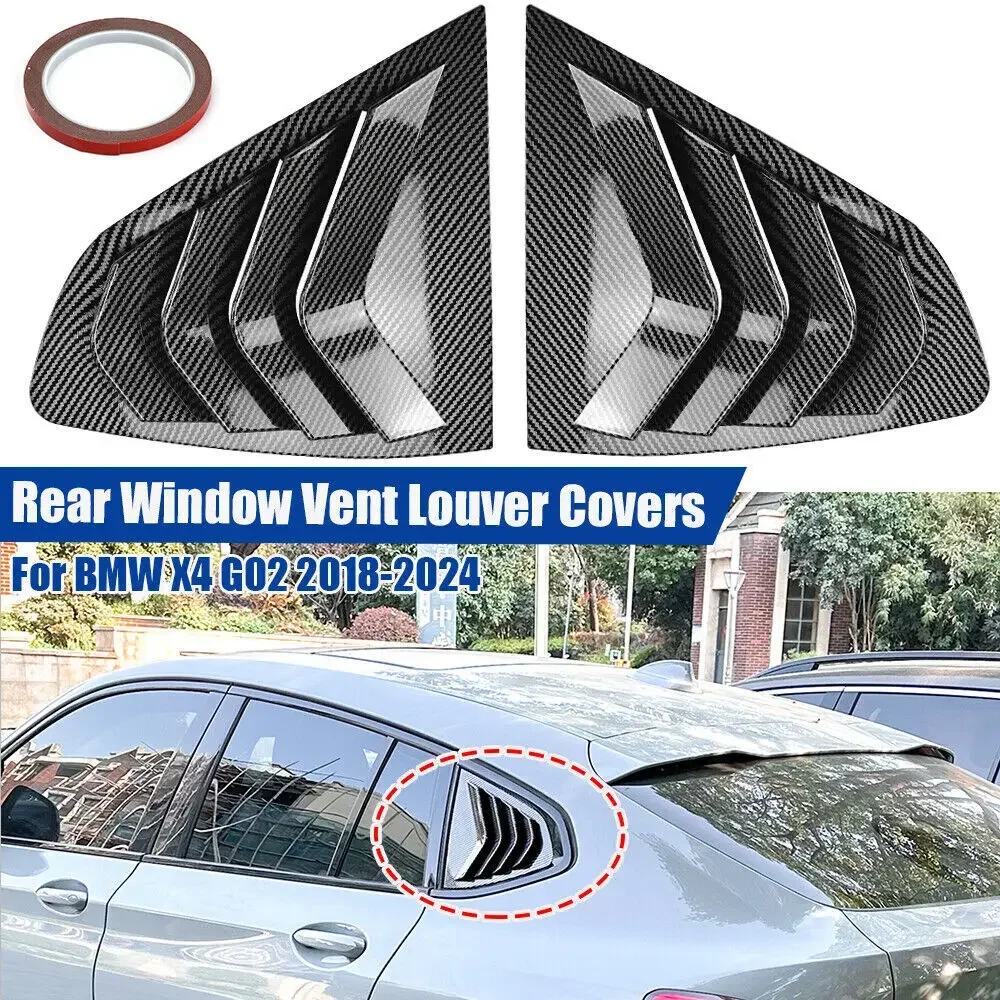 

Для BMW X4 G02 2018-2024 Автомобильная задняя жалюзи, оконная боковая крышка, накладка, наклейка, вентиляционное отверстие, совок, ABS, углеродное волокно, черные аксессуары
