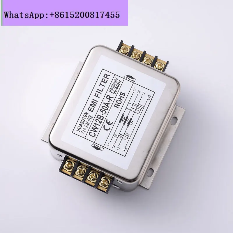 

CW12B-SR three-phase AC power filter rail type 220V380V EMI anti-interference 10A20A30A