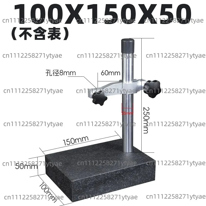 00 Level Precision Marble Watch Stand for Height Gauge Inspection Heavy-Duty Marble Platform Bracket Dial Indicator Base