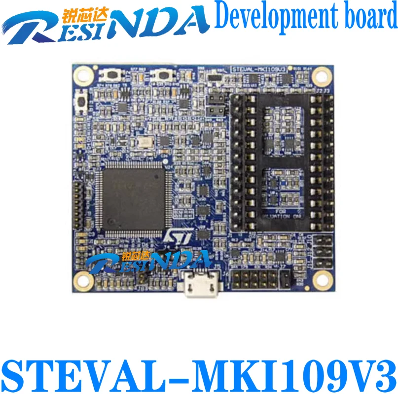 STEVAL-MKI109V3 Development board 100%New and Original