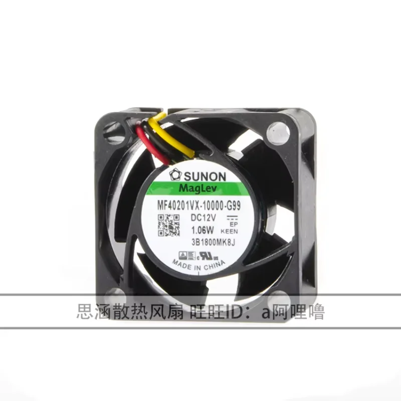 

SUNON MB40201VX-1000C-G99 DC 12V 1.06W 40x40x20mm 3-Wire Server Cooling Fan