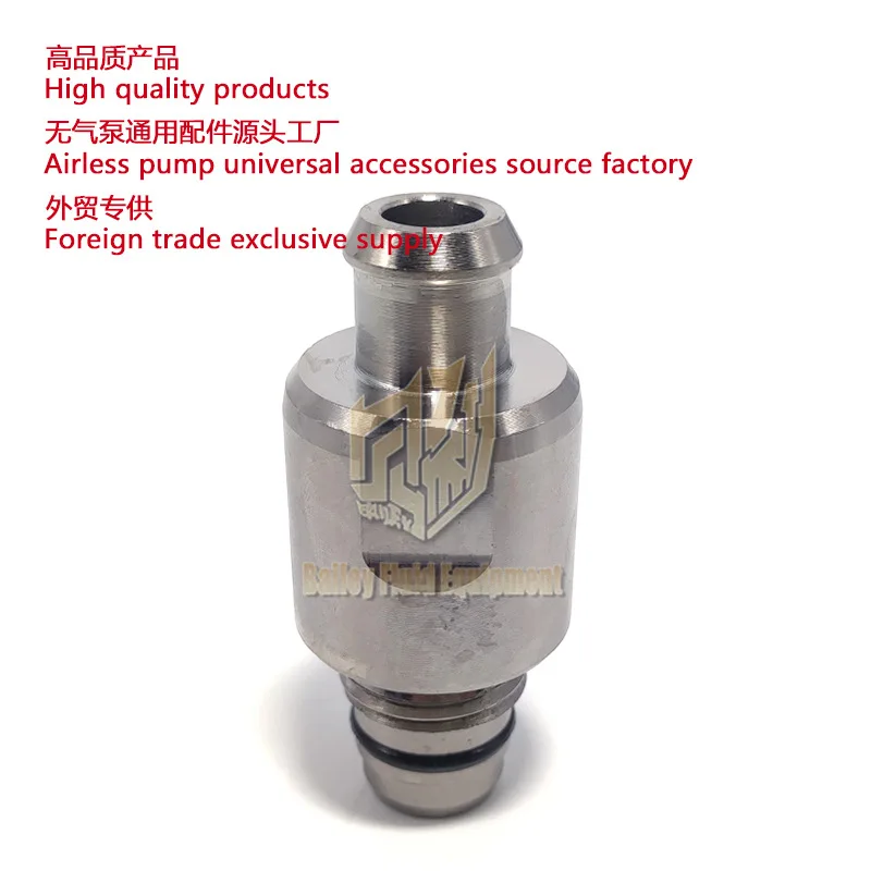 Inlet valve for airless spraying machine GX21 GX19 GX17 Airless inlet valve 17J876G