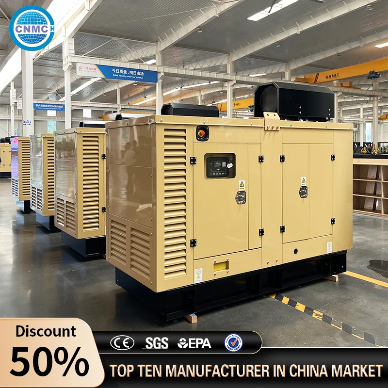 

Quiet Silent Customizable Diesel Generator Engine Electric Generators for Industry Power Outages 50KW/80KW/100KW/200KW 110V/220V