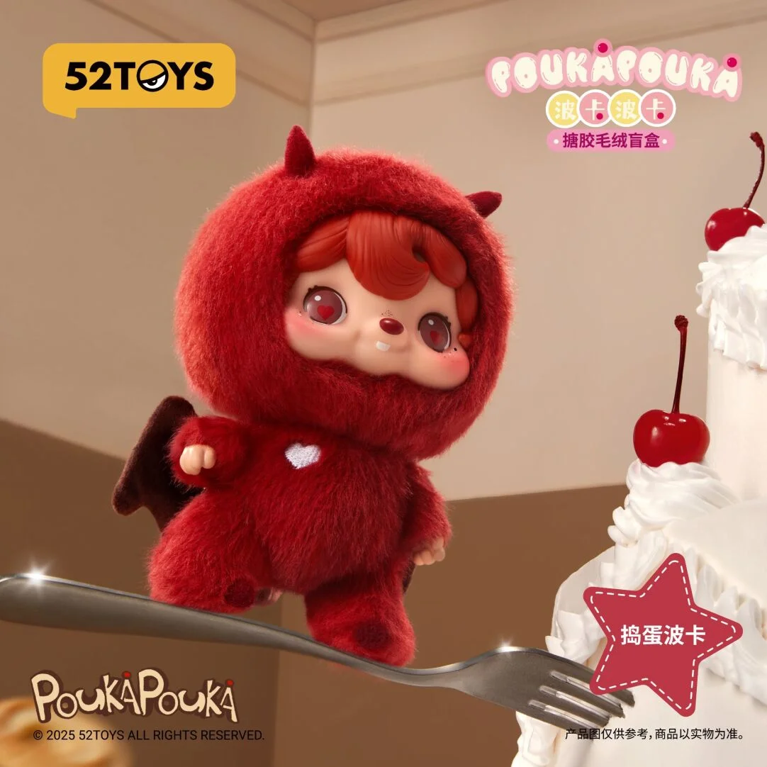 

52toys Poukapouka Series Vinyl Plush Pendant Mystery Blind Box Kawaii Figure Doll Desktop Decor Collection Gift For Boys Girls