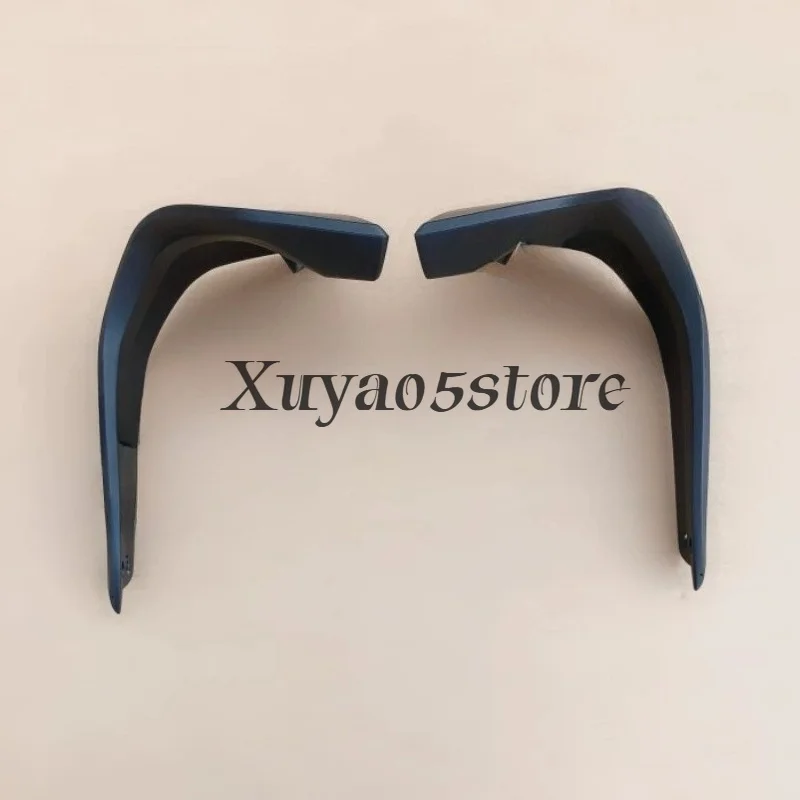 Suitable for Apulia SR300 SR250 APR300T-V 250T-V left and right handle shield left and right hand shield